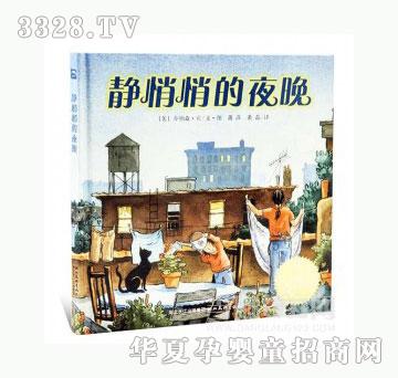 ���123�o���ĵ�ҹ��