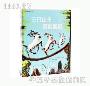 ���123��ֻɽ���������