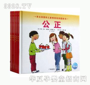 ���123Ӣ���ă�ͯ�������B�D����