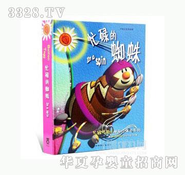 ���123æµ��֩��