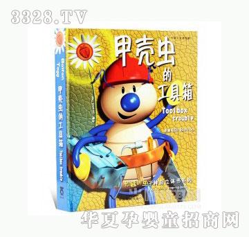 ���123�ך��x�Ĺ�����