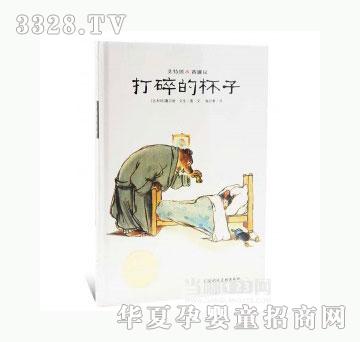 ���123����ı���