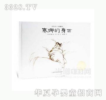 ���123ِ�ȵ�����