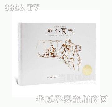 ���123�ǂ�����