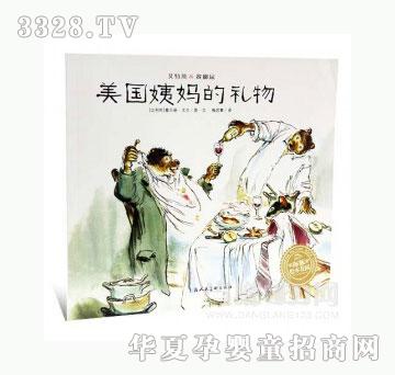 ���123�����̋��ĶY��