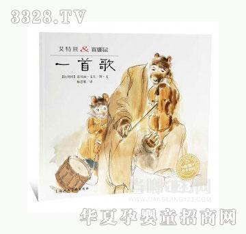 ���123һ�׸�