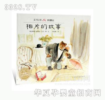 ���123��Ƭ�Ĺ���