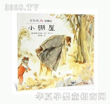 ���123С����