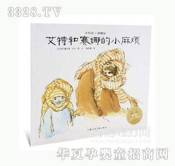 ���123���غ�ِ�ȵ�С�韩