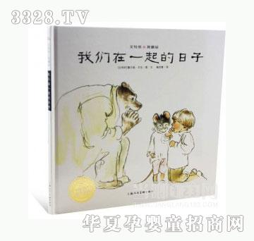 ���123�҂���һ�������