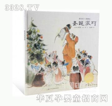 ���123ʥ�Q�Ɍ�