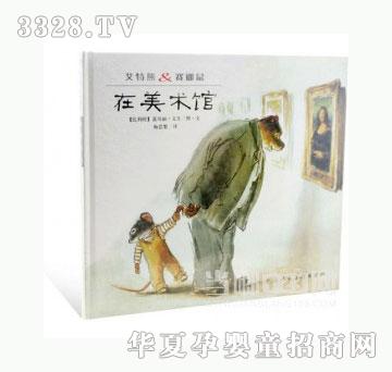 ���123�����g�^