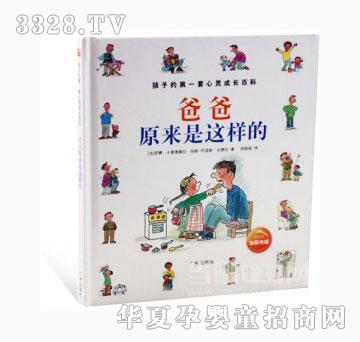 ���123�ְ�ԭ�����@�ӵ�