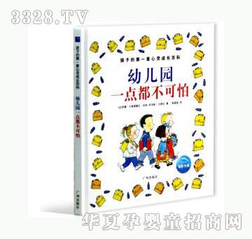 ���123�׃��@һ�c��������