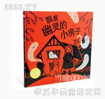 ���123�h�����`��С����