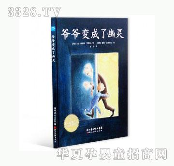 ���123����׃�������`