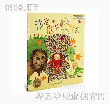 ���123ɳ�l���²���ʲô