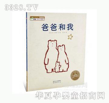 ���123�ְֺ���