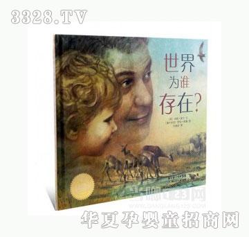 ���123������l����