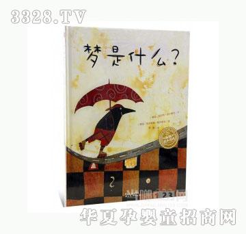 ���123����ʲô