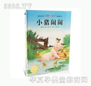 ���123С�i�[�[