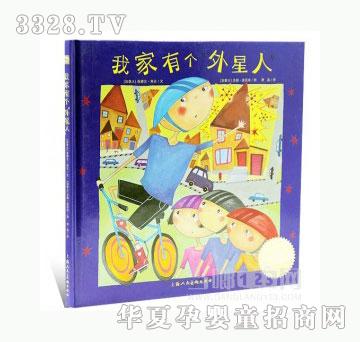 ���123�Ҽ��Ђ�������