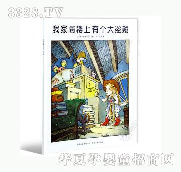 ���123�Ҽ��w�����Ђ���I�\