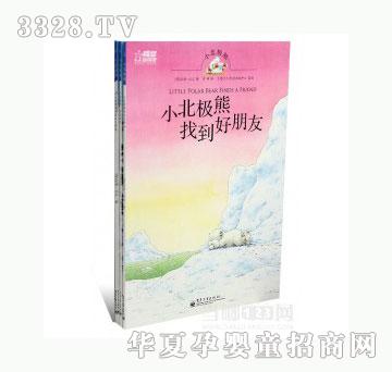 ���123С���O��_ȫ��4��