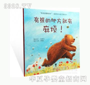 ���123���ܵĵط������韩