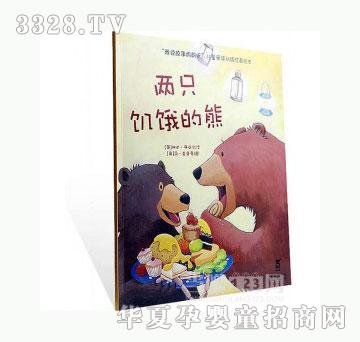 ���123��ֻ���I����