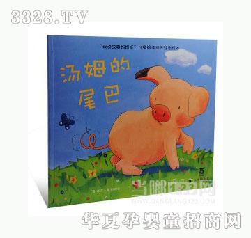 ���123��ķ��β��