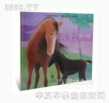 ���123���ӣ��e��