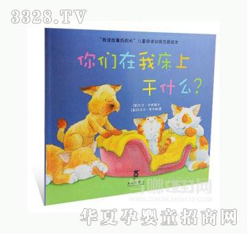 ���123�ゃ���Ҵ��ϸ�ʲô