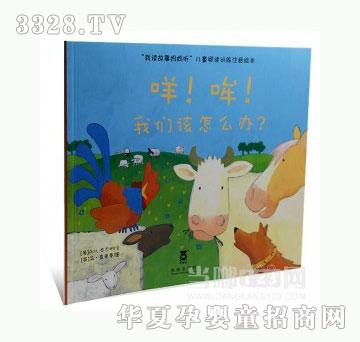 ���123�㣡�裡�҂�ԓ��ô�k