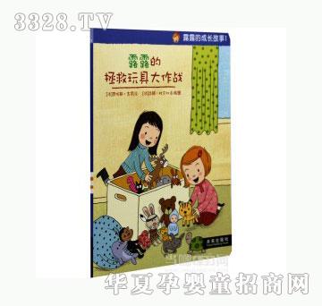 ���123¶¶��������ߴ�����