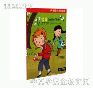 ���123¶¶�Đ�����