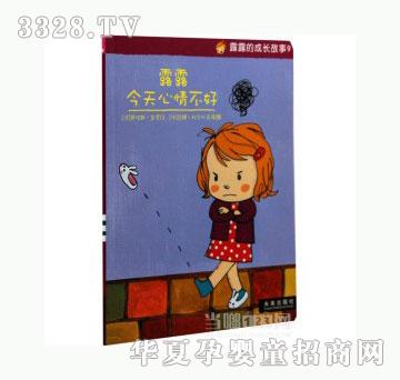 ���123¶¶�������鲻��