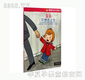 ���123¶¶����ȥ�όW