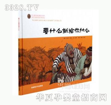 ���123Ҫʲô�ͽo��ʲô