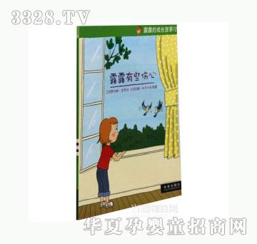 ���123¶¶��Щ����