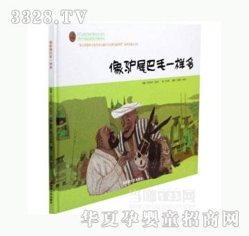 ���123���Hβ��ëһ�Ӷ�