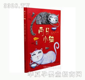 ���123��ֻС؈