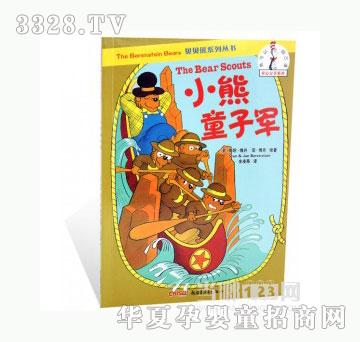 ���123С��ͯ��܊