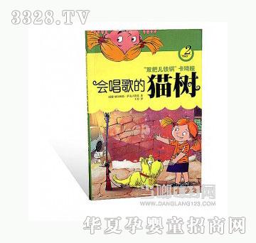 ���123�������؈��