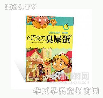 ���123�ɿ�����ʺ��