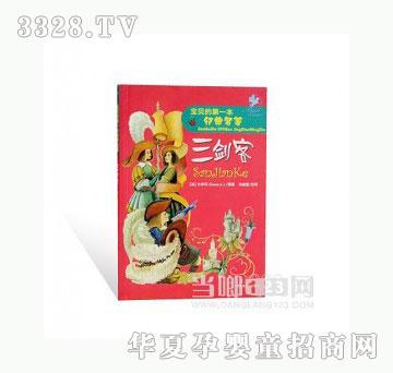 ���123������