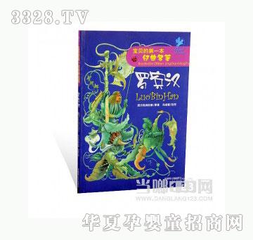 ���123�_�e�h