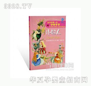 ���123С�D��