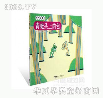 ���123�����^�ϵİ�