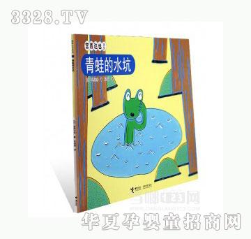 ���123���ܵ�ˮ��